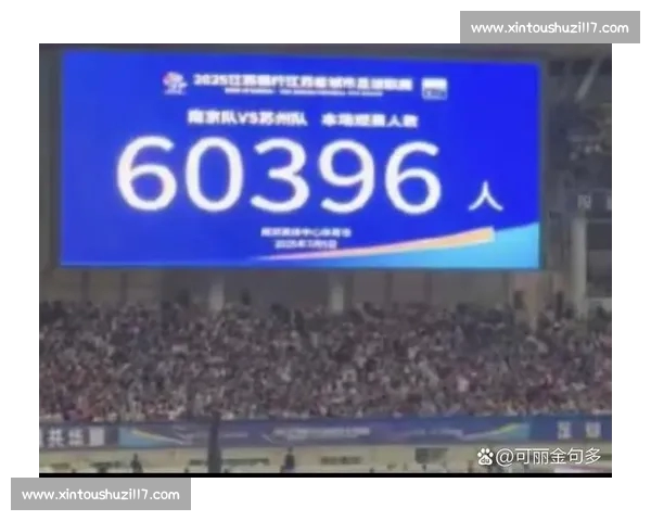 高清稳定足球赛事直播入口实时赛程数据一站式观赛平台精彩体验 - 副本 (3) - 副本 - 副本 - 副本 - 副本 高清稳定足球赛事直播入口实时赛程数据一站式观赛平台精彩体验 - 副本 (3) - 副本 - 副本 - 副本 - 副本