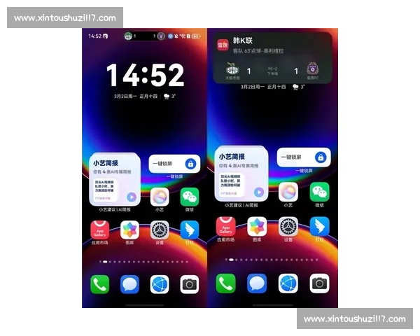 实时比分全面更新,全球赛事即时掌握,体育迷必备工具,赛场动态一手掌控 实时比分全面更新,全球赛事即时掌握,体育迷必备工具,赛场动态一手掌控