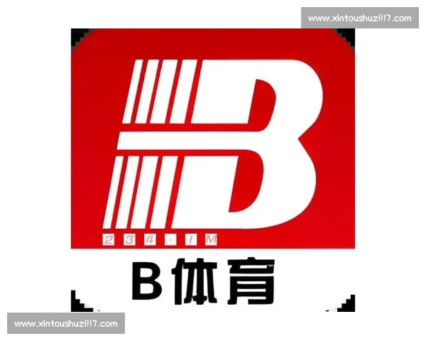 体育在线官方PC版全新升级体验一站式赛事资讯与投注服务平台