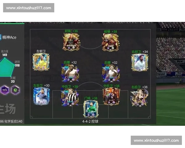 最新全球足球赛事赛程查询指南与实时对战信息汇总