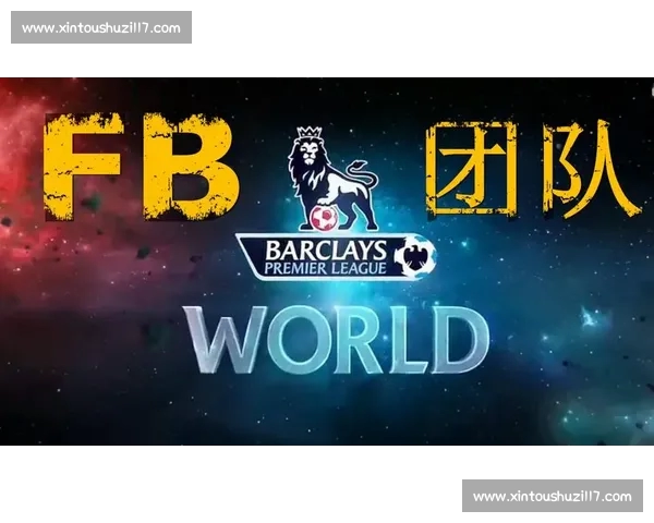 体育平台官网入口全面升级带你轻松畅享最新赛事资讯体验