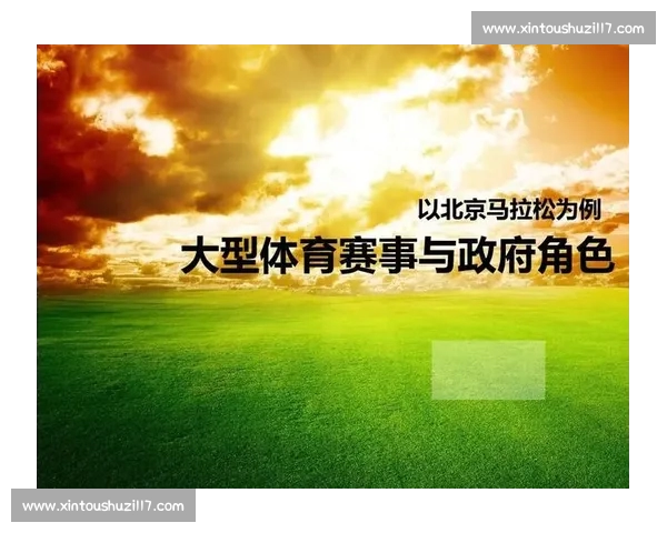体育中国官网入口全面升级 全新体验带您畅享最新赛事信息 体育中国官网入口全面升级 全新体验带您畅享最新赛事信息