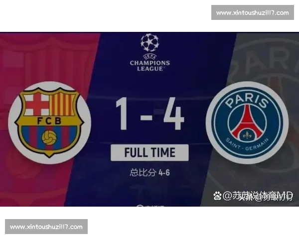 欧冠历史经典比分回顾:每一场决赛背后的激情与传奇