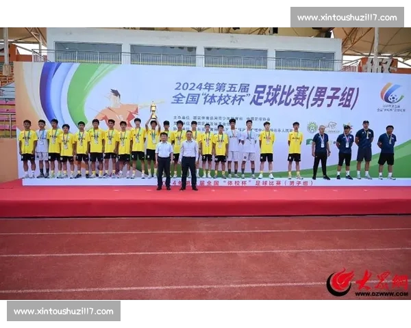 体育中国聚焦全国赛事发展与青少年运动新风潮 体育中国聚焦全国赛事发展与青少年运动新风潮