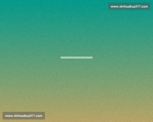 最新体育资讯官网入口及时更新全面覆盖国内外赛事动态